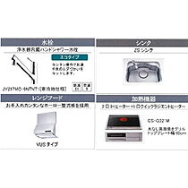 リュエルII  ｜ 長野県須坂市墨坂5丁目（賃貸アパート1LDK・2階・35.60㎡） その15