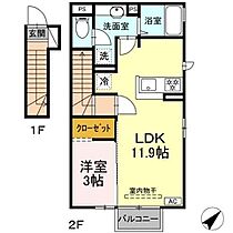 トリシア小山Ｅ  ｜ 長野県須坂市大字塩川塩川町（賃貸アパート1LDK・2階・41.55㎡） その2