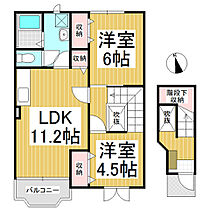 長野県長野市豊野町蟹沢（賃貸アパート2LDK・2階・60.19㎡） その2