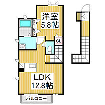 シャーメゾン雅　Ａ  ｜ 長野県長野市大字北尾張部（賃貸アパート1LDK・2階・50.11㎡） その2