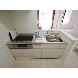 ※似た間取のイメージ写真です。