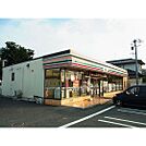 コンビニ「セブンイレブン須坂新町店まで607ｍ」