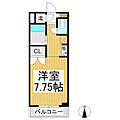 エメラルドグレイスA2階3.5万円
