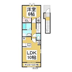 ブルースカイ 1LDKの間取図画像
