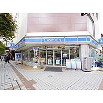 長野駅前戸建　東  ｜ 長野県長野市大字鶴賀南千歳町（賃貸一戸建3LDK・--・85.53㎡） その29