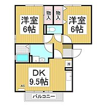 ドストーレスみわ　Ａ棟  ｜ 長野県長野市三輪2丁目（賃貸アパート2DK・3階・52.16㎡） その2