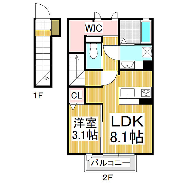 Maison.Bel Azur ｜長野県長野市若宮1丁目(賃貸アパート1LDK・2階・37.38㎡)の写真 その2