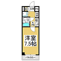 ダイアパレス長野大通りI  ｜ 長野県長野市大字三輪三輪田町（賃貸マンション1K・4階・19.68㎡） その2