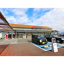 グランドール東和田　B棟  ｜ 長野県長野市大字東和田（賃貸アパート1K・1階・30.27㎡） その25