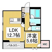 シャーメゾン　ポルカ  ｜ 長野県長野市大字中御所岡田町（賃貸マンション1LDK・3階・46.29㎡） その2