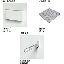 シャーメゾン　こまち  ｜ 長野県長野市吉田3丁目（賃貸マンション1LDK・2階・38.95㎡） その14