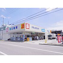 クレール三輪田町  ｜ 長野県長野市大字三輪三輪田町（賃貸アパート1LDK・2階・40.54㎡） その30