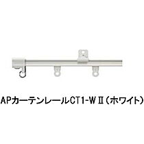 グレイス東峯  ｜ 長野県長野市大字栗田（賃貸マンション1LDK・2階・42.95㎡） その18