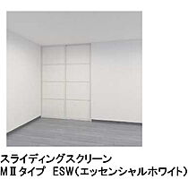 グレイス東峯  ｜ 長野県長野市大字栗田（賃貸マンション1LDK・3階・37.25㎡） その6