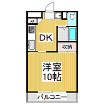 コスモ33  ｜ 長野県長野市吉田3丁目（賃貸マンション1DK・2階・32.00㎡） その2