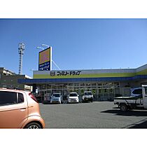 メゾンマキ 101 ｜ 長野県長野市中越2丁目（賃貸アパート1K・1階・24.00㎡） その30