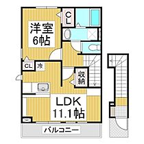 長野県長野市大字高田（賃貸アパート1LDK・2階・46.09㎡） その2