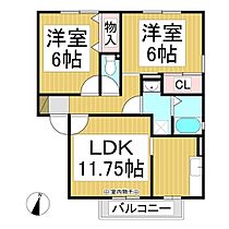 ロイヤル・ウイング　Ｄ棟  ｜ 長野県長野市稲田4丁目（賃貸アパート2LDK・1階・55.44㎡） その2