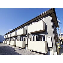 Maison.Bel Azur  ｜ 長野県長野市若宮1丁目（賃貸アパート1LDK・1階・29.62㎡） その1