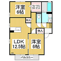 リジェール風間　A棟  ｜ 長野県長野市大字風間（賃貸アパート2LDK・2階・62.10㎡） その2