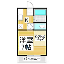 ホワイトコーポ  ｜ 長野県長野市大字稲葉（賃貸マンション1K・3階・19.00㎡） その2