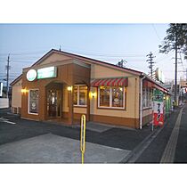 パークサイド高田　Ａ棟  ｜ 長野県長野市大字高田（賃貸アパート1K・1階・24.24㎡） その27