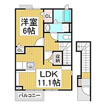 長野県長野市三輪2丁目（賃貸アパート1LDK・2階・46.09㎡） その2