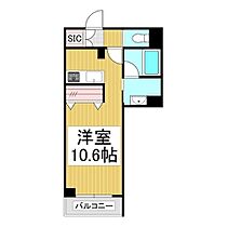 シャーメゾン　ソレアード  ｜ 長野県長野市中越2丁目（賃貸マンション1R・1階・31.15㎡） その2