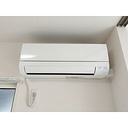 プランタン若里V