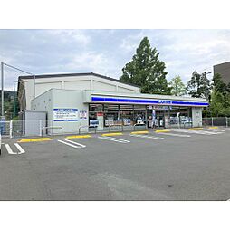 ボスカート西長野