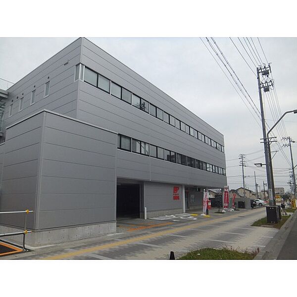 サミット栗田中央
