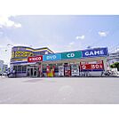 レンタルビデオ「ゲオ善光寺下店まで1032ｍ」