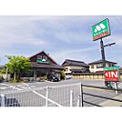 飲食店「モスバーガー長野東和田店まで756ｍ」