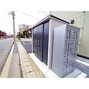 共用の宅配BOXあり
