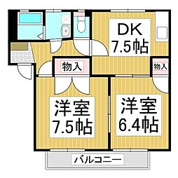 ワイド稲葉N 2DKの間取図画像