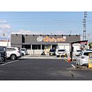 飲食店「はなまるうどん長野大豆島店まで1261ｍ」