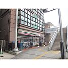 コンビニ「セブンイレブン長野駅東口店まで828ｍ」