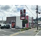 飲食店「ケンタッキーフライドチキン檀田店まで805ｍ」