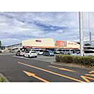 スーパー「ザ・ビッグ長野東店まで1200ｍ」