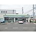 周辺：コンビニ「ファミリーマート長野三輪荒屋店まで728m」