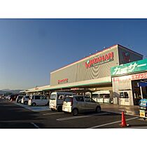 コーポラスニシザワ　C棟  ｜ 長野県千曲市大字内川（賃貸アパート2LDK・2階・61.00㎡） その16