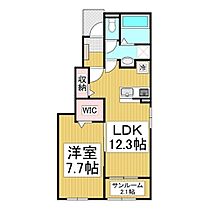 長野県長野市松代町松代（賃貸アパート1LDK・1階・50.14㎡） その2