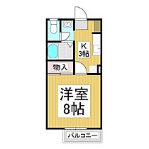 フォーダイヤモンズタウン　Ｅ棟  ｜ 長野県長野市青木島1丁目（賃貸アパート1K・1階・26.71㎡） その2