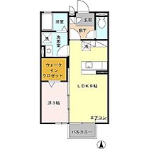 長野県長野市三本柳東2丁目（賃貸アパート1LDK・1階・33.39㎡） その2