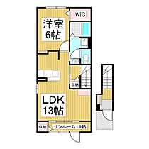 長野県長野市篠ノ井御幣川（賃貸アパート1LDK・2階・52.57㎡） その2