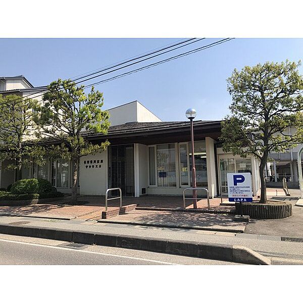 画像15:銀行「長野信用金庫伊勢宮支店まで398ｍ」