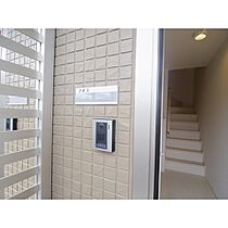 エステート中島　南館  ｜ 長野県長野市稲里1丁目（賃貸アパート2LDK・2階・57.78㎡） その22