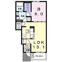 長野県長野市大字安茂里（賃貸アパート1LDK・1階・45.09㎡） その2