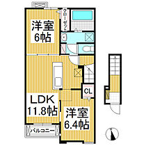 長野県長野市篠ノ井布施高田（賃貸アパート2LDK・2階・57.96㎡） その2