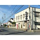郵便局「御幣川簡易郵便局まで588ｍ」